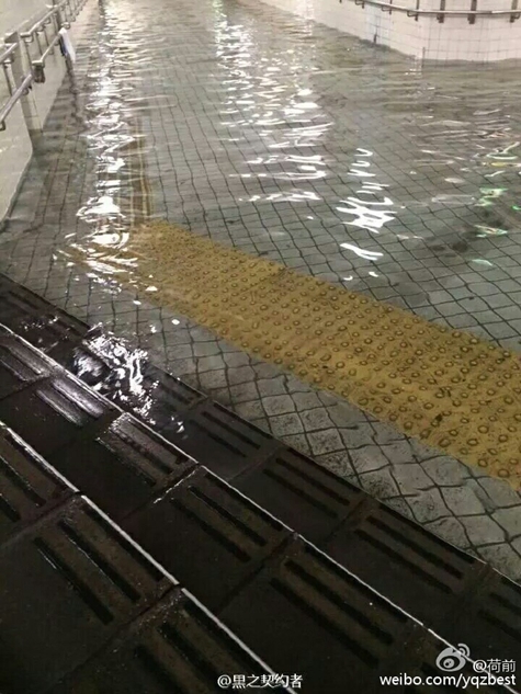 japán árvíz03