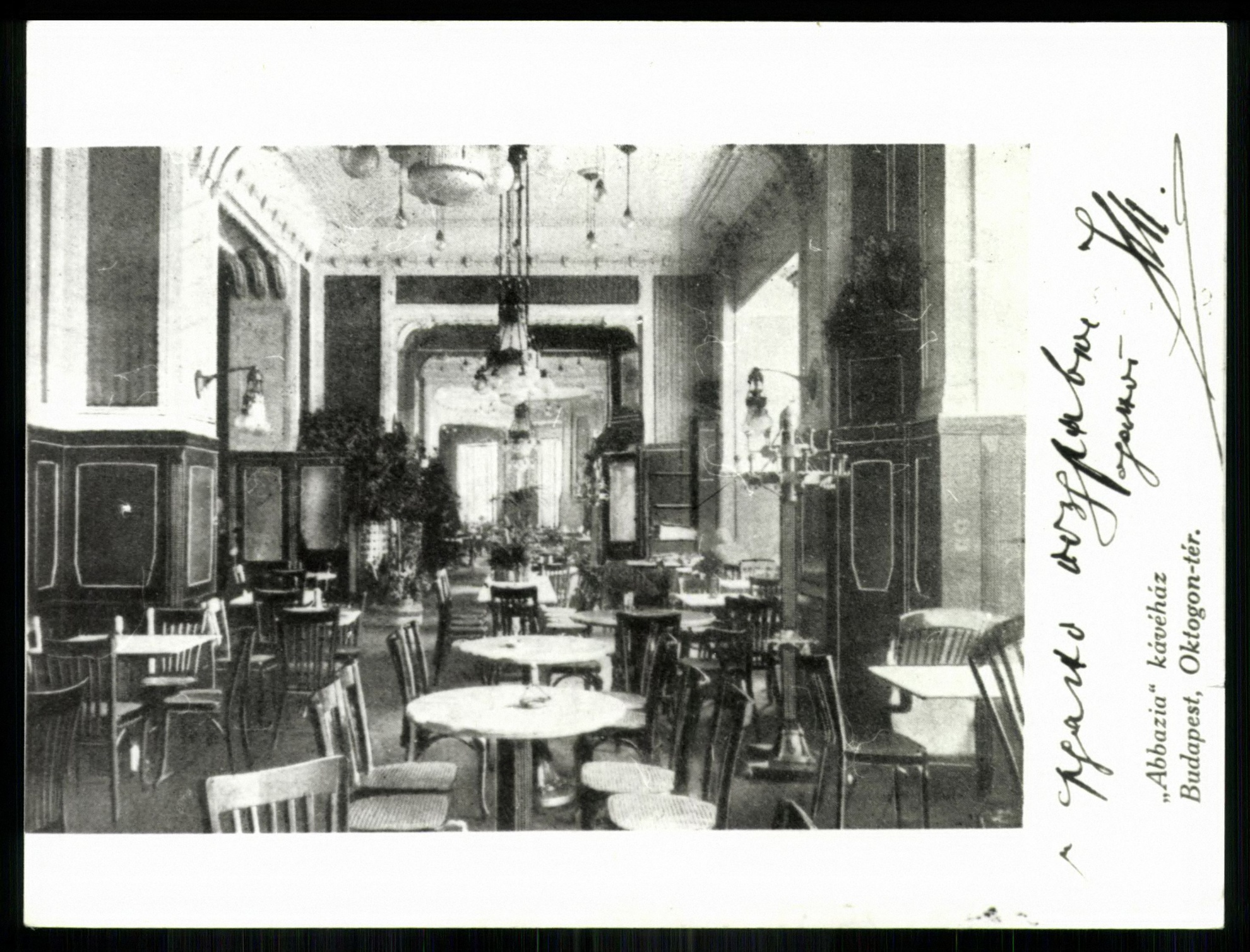 fotó: Múzeum Digitár / Magyar Kereskedelmi és Vendéglátóipari Múzeum