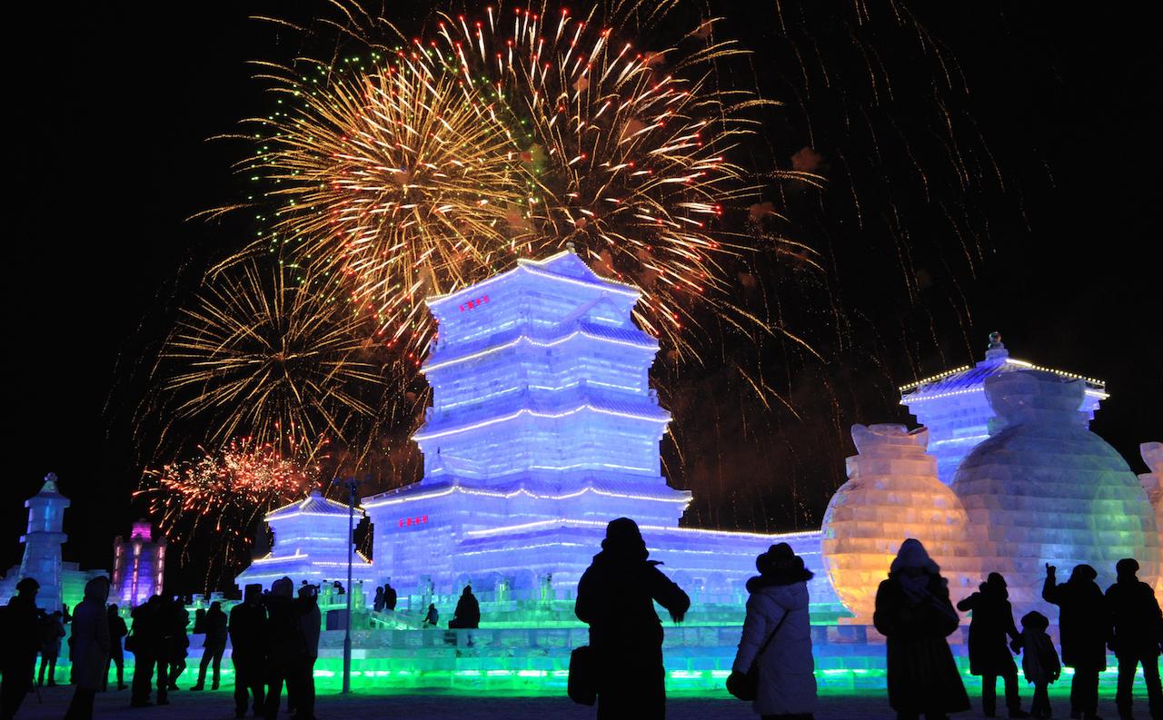 Harbin Ice and Snow festival