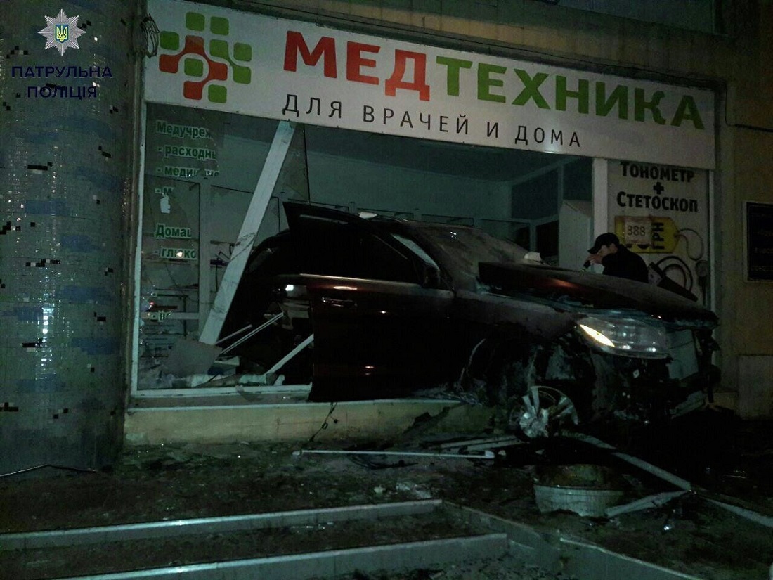Fotó: rendőrségi honlap, Odessza