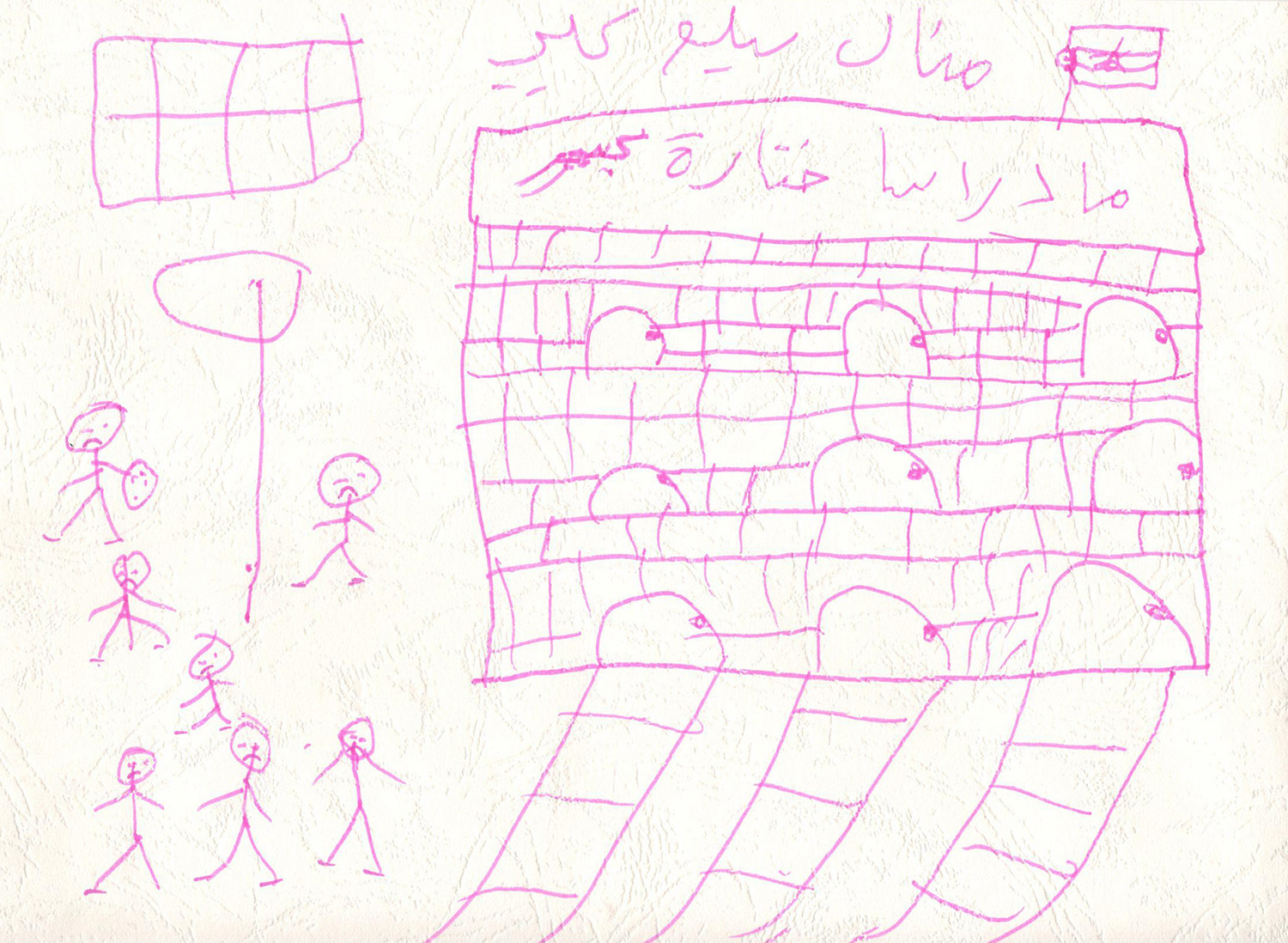 szír gyerek rajz2