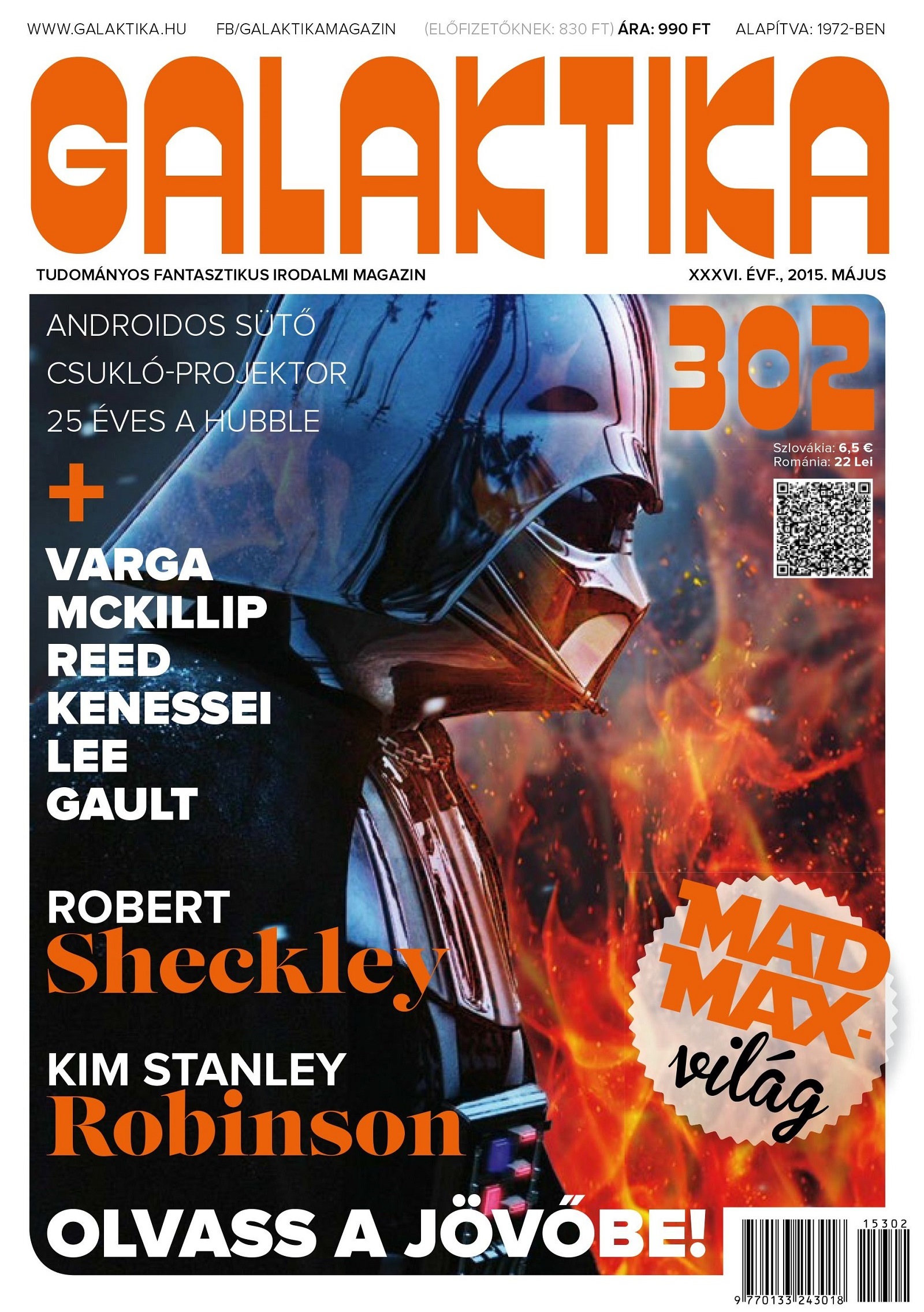 A magazin egyik tavalyi száma. Fotó: Galaktika Magazin