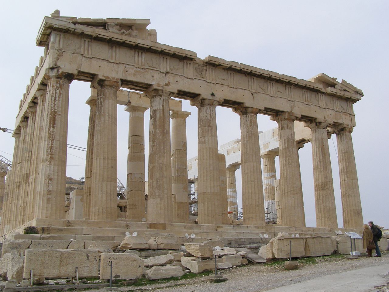 1280px-Athina_Akropol_Partenon_4