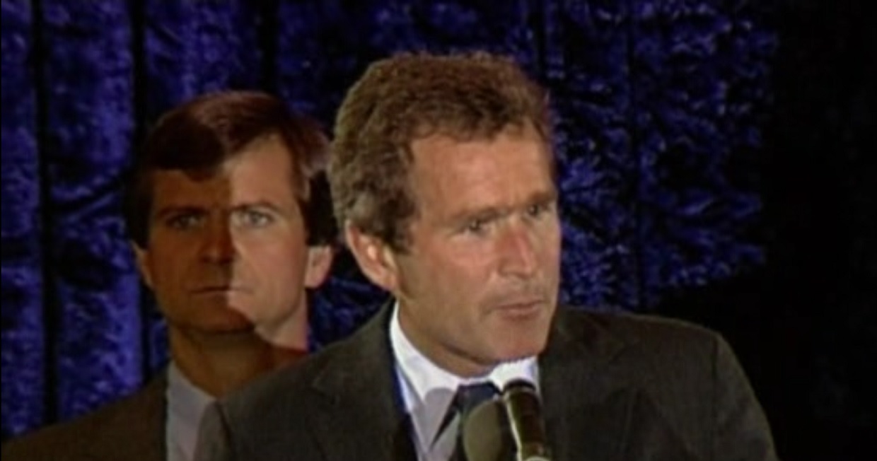 lee atwater gwb