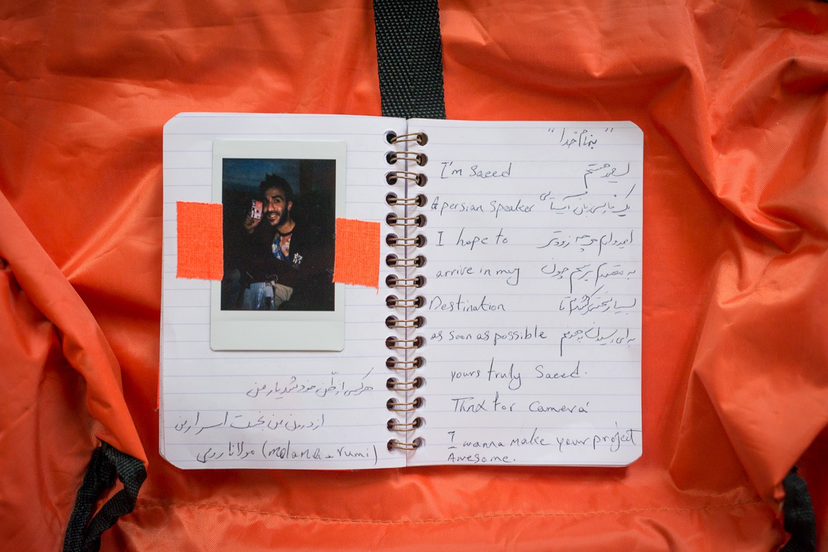 Saeed received his camera on Dec 12, 2015 in a bus from Athens to Idomeni. Saeed comes from Iran. He left Iran, because he converted to Christianity and was in the risk of being killed/ arrested for this. To cross the boarders from Macedonia to Germany, he registered himself in Lesbos as a Afghan (Iranians have been rejected to cross the Balkans since November 17, 2015). In Germany he made his case clear and lives as a Iranian now. Today he lives in Hanau, Germany.
