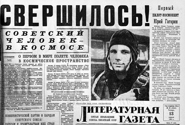 Jurij Gagarin a címlapon (Wikipedia)