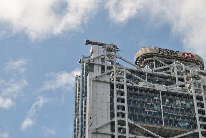 Hongkongban még a felhőkarcolók is engedelmeskednek a fengsuj elveinek 4