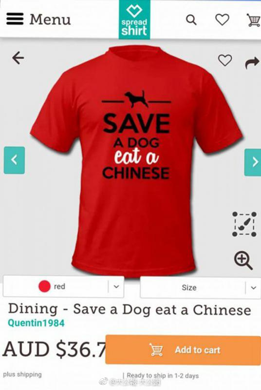 „Ments meg egy kutyát, egyél meg egy kínait” pólók miatt áll a bál 1